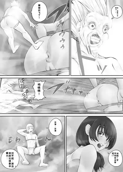 第45页 封面 - HaSM.cc