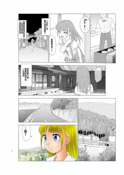 第133页 封面 - HaSM.cc