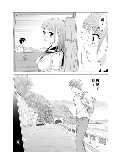 第137页 封面 - HaSM.cc