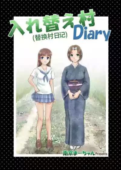 第1页 封面 - HaSM.cc