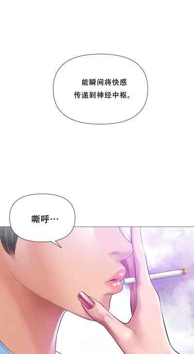 第109頁 封面 - HaSM.cc