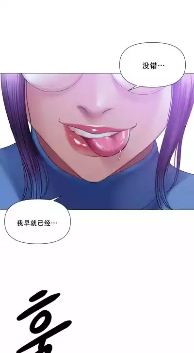 第253頁 封面 - HaSM.cc
