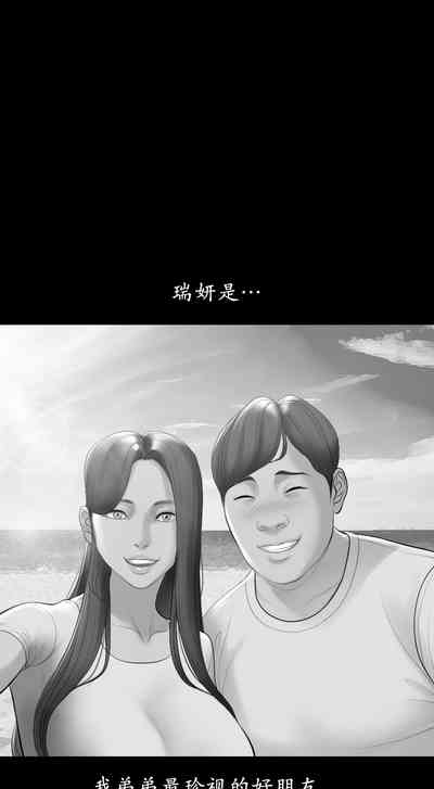 第25頁 封面 - HaSM.cc