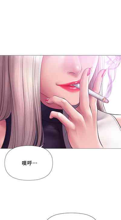 第261頁 封面 - HaSM.cc