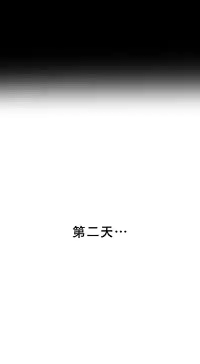 第289頁 封面 - HaSM.cc