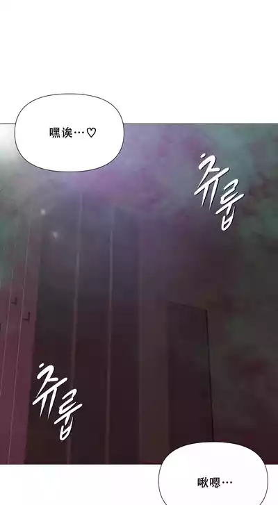 第305頁 封面 - HaSM.cc