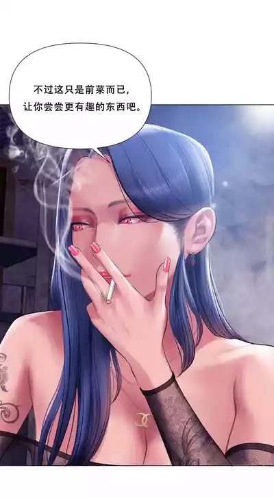 第93頁 封面 - HaSM.cc
