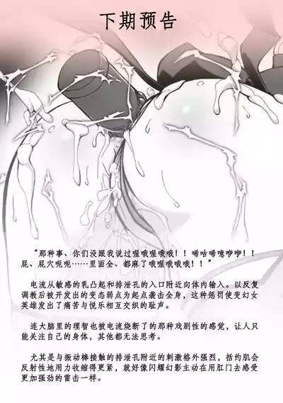 第45页 封面 - HaSM.cc