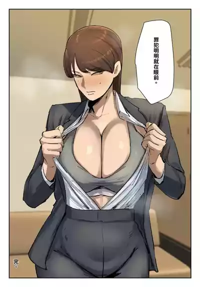 第37頁 封面 - HaSM.cc