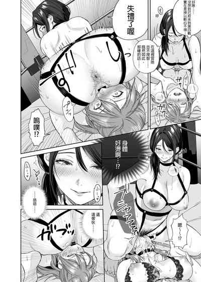 第17頁 封面 - HaSM.cc