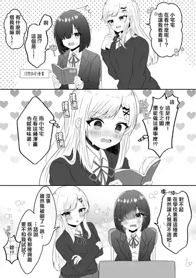 第13页 封面 - HaSM.cc