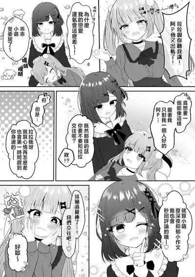 第17页 封面 - HaSM.cc