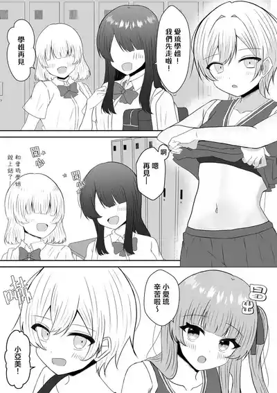 第25页 封面 - HaSM.cc