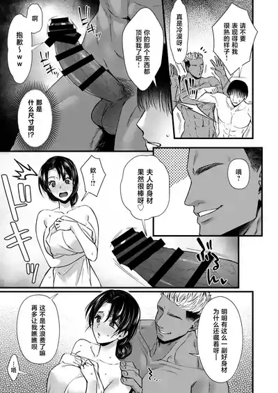 第17頁 封面 - HaSM.cc