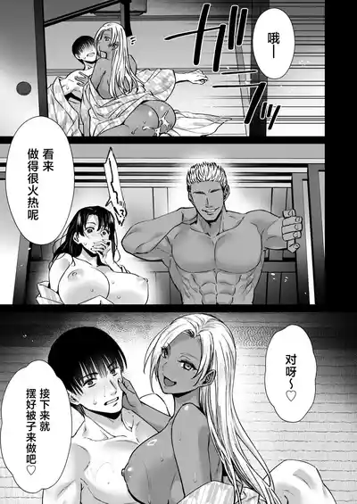 第49頁 封面 - HaSM.cc