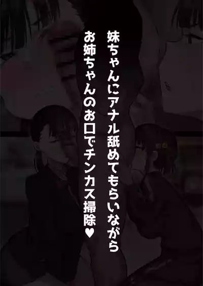第101页 封面 - HaSM.cc