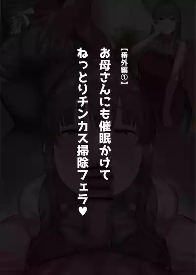 第177页 封面 - HaSM.cc