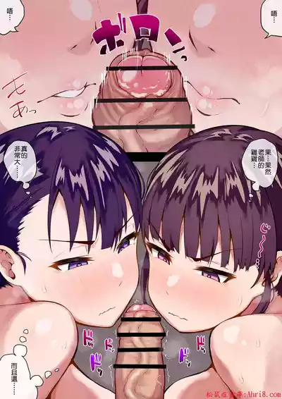 第37页 封面 - HaSM.cc