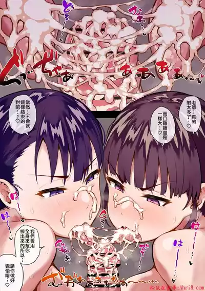 第73页 封面 - HaSM.cc