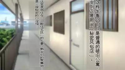 第5頁 封面 - HaSM.cc