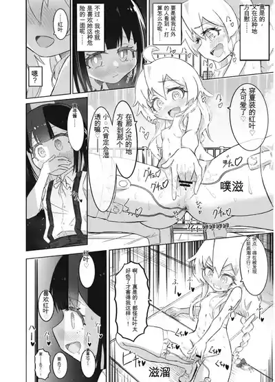 第21页 封面 - HaSM.cc