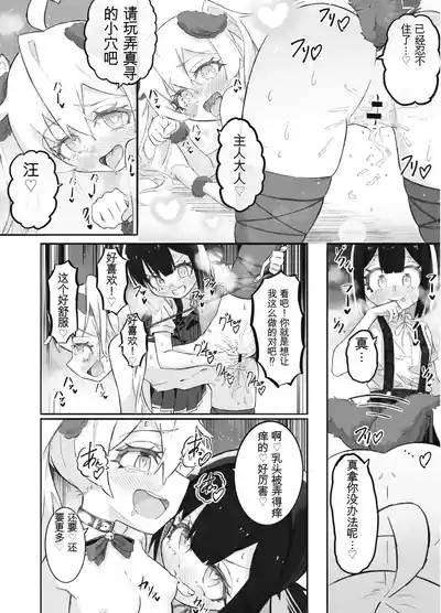 第29页 封面 - HaSM.cc