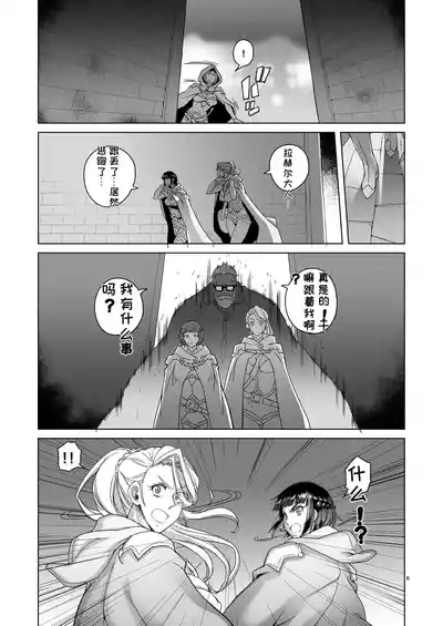 第5頁 封面 - HaSM.cc
