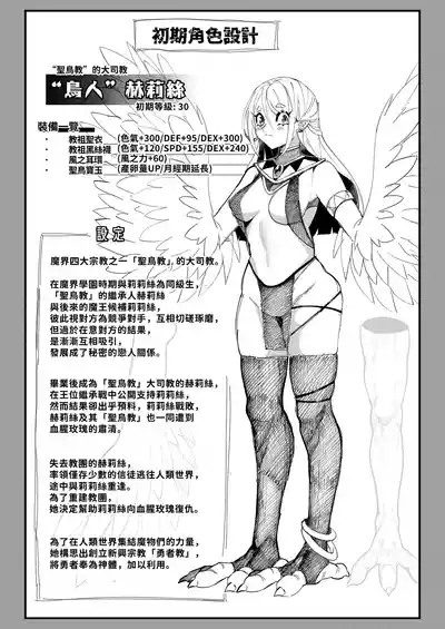 第41頁 封面 - HaSM.cc