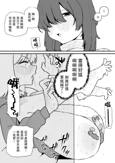 第17页 封面 - HaSM.cc