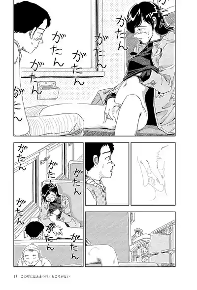 第13頁 封面 - HaSM.cc
