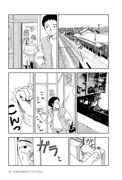 第17頁 封面 - HaSM.cc
