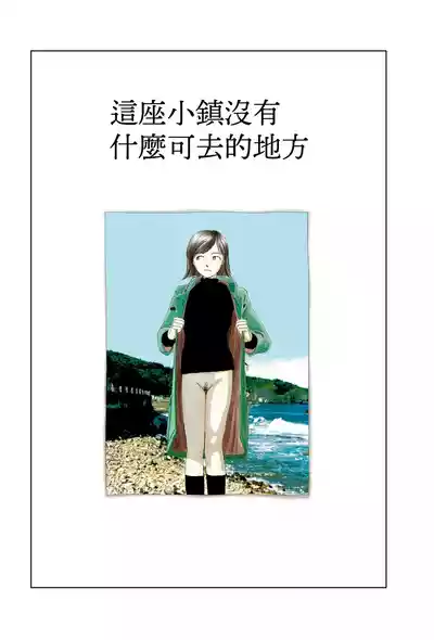 第1頁 封面 - HaSM.cc