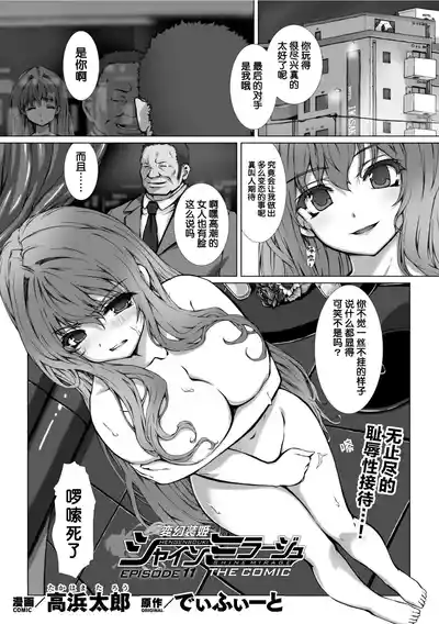 第1页 封面 - HaSM.cc