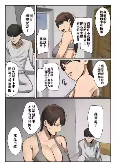 第17頁 封面 - HaSM.cc