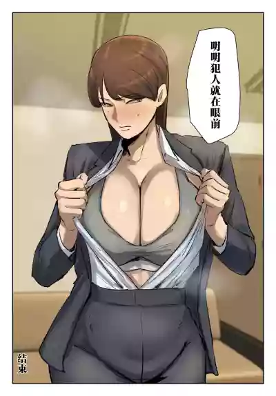 第37頁 封面 - HaSM.cc
