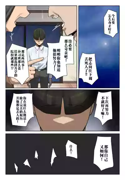 第41頁 封面 - HaSM.cc