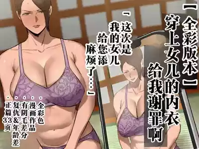 第1頁 封面 - HaSM.cc