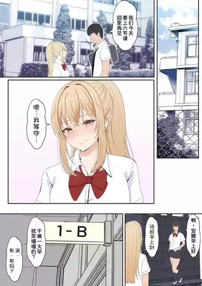 第161頁 封面 - HaSM.cc