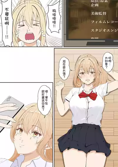 第165頁 封面 - HaSM.cc
