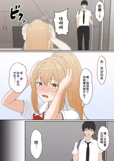 第169頁 封面 - HaSM.cc