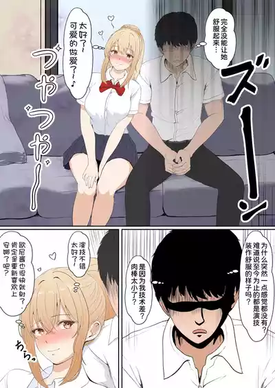 第173頁 封面 - HaSM.cc