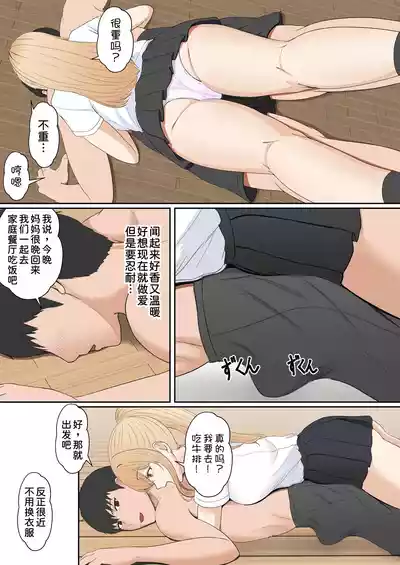 第181頁 封面 - HaSM.cc