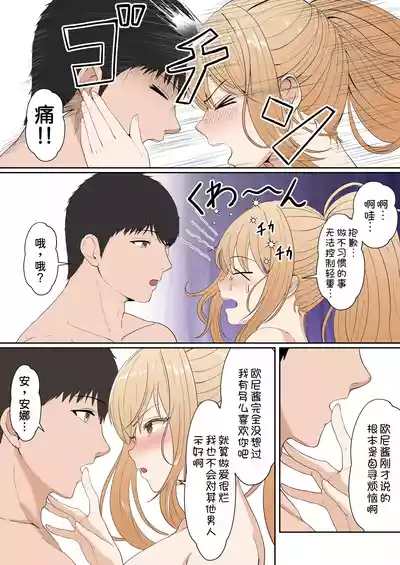 第241頁 封面 - HaSM.cc