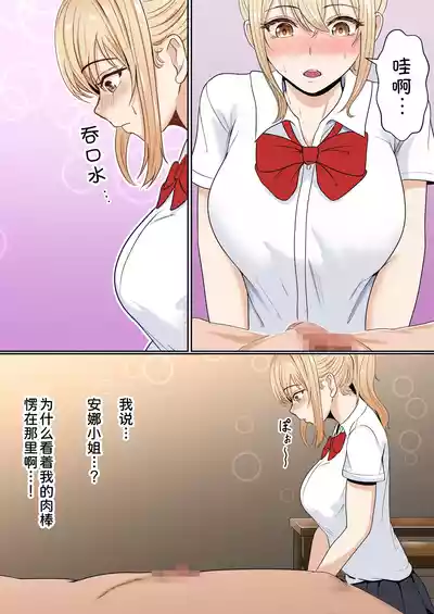 第25頁 封面 - HaSM.cc