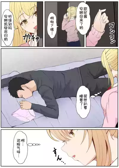 第321頁 封面 - HaSM.cc