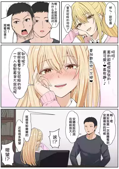 第329頁 封面 - HaSM.cc