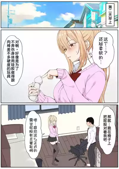 第333頁 封面 - HaSM.cc