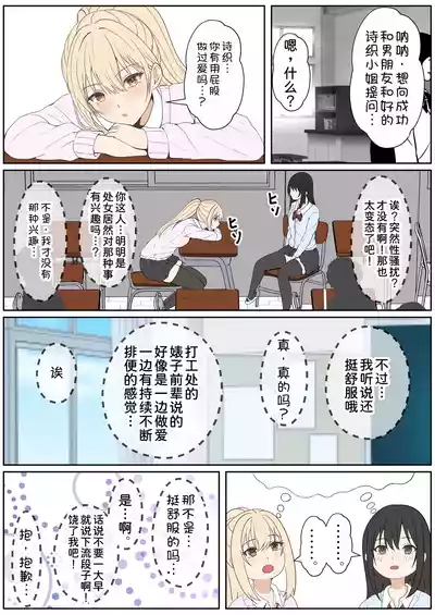 第341頁 封面 - HaSM.cc