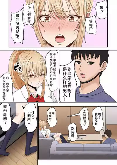 第49頁 封面 - HaSM.cc