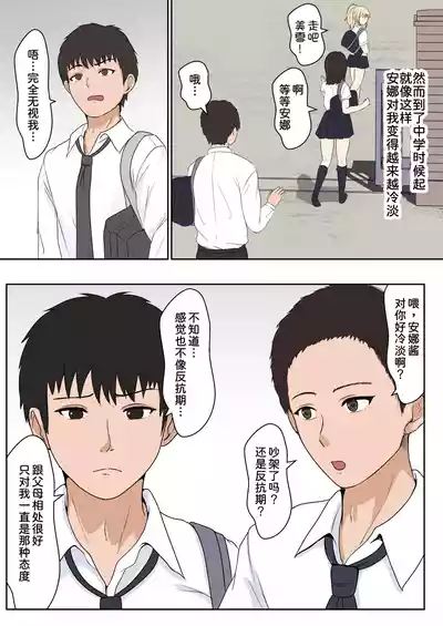 第9頁 封面 - HaSM.cc